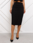 Юбка-карандаш ниже колена