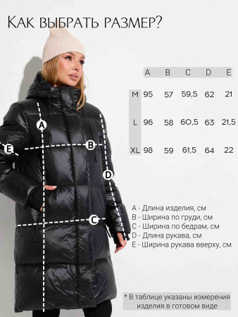 Женский пуховик с капюшоном удлиненный, черное золото